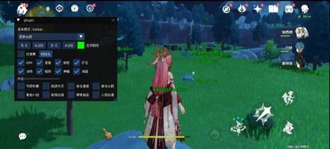 蛋仔派对软糕ios辅助-蛋仔派对透视显道